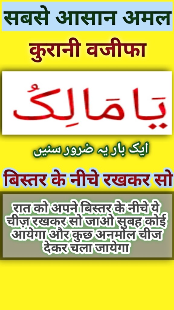 Please follow and subscribe my YouTube channel For more videos